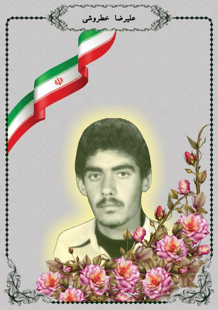 فاقد تصویر